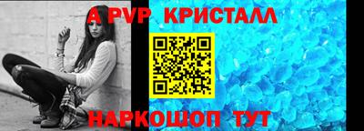 прущие грибы Северобайкальск