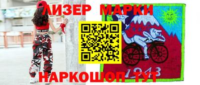 прущие грибы Северобайкальск