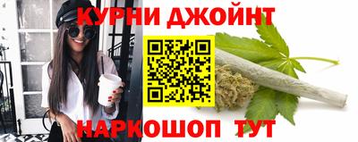 меф Свободный