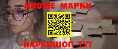 прущие грибы Северобайкальск