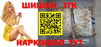 меф Свободный