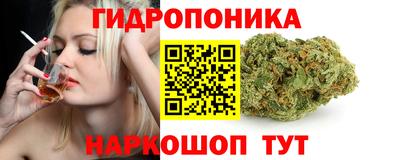 меф Свободный