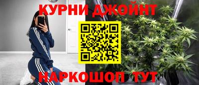 меф Свободный