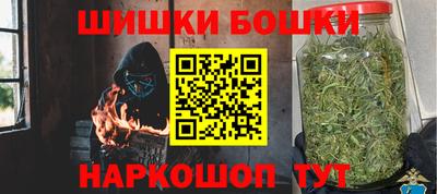 наркотики Севастополь