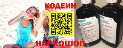 меф Свободный