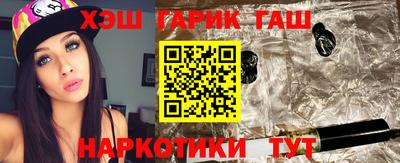 меф Свободный